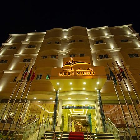 Rest Night Serviced Apartments Wadi Al Dawasir Exteriör bild