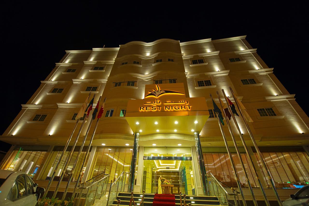 Rest Night Serviced Apartments Wadi Al Dawasir Exteriör bild