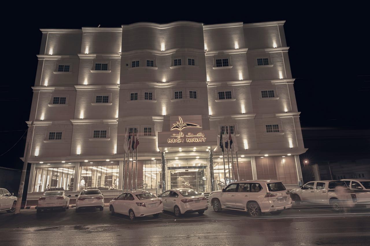 Rest Night Serviced Apartments Wadi Al Dawasir Exteriör bild